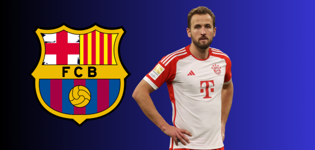 برشلونة يحسم حقيقة موقفه من ضم هاري كين ويضع النقاط على الحروف بشأن الشائعات