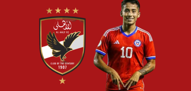 الأهلي يضع لوكاس أسادي على رداره لتعزيز خط الوسط والهجوم قبل الانتقالات القادمة