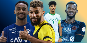 غيابات المنتخب السعودي قبل مواجهة الجزائر و إصابات بارزة تشعل القلق قبل ودية نوفمبر