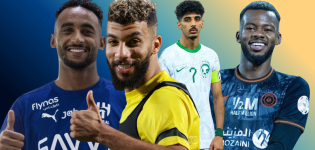 غيابات المنتخب السعودي قبل مواجهة الجزائر و إصابات بارزة تشعل القلق قبل ودية نوفمبر